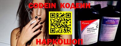 каннабис Изобильный