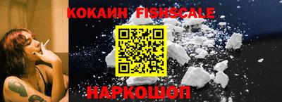 каннабис Изобильный