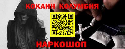 каннабис Изобильный