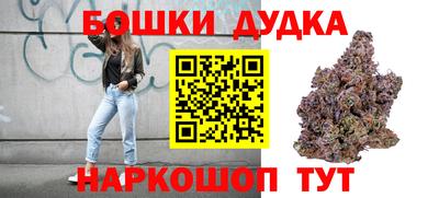 стафф Ирбит