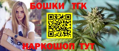 мдма Ипатово