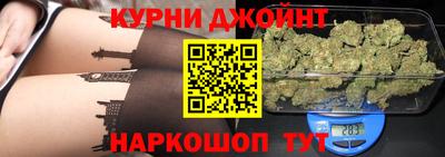 стафф Ирбит