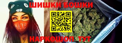каннабис Изобильный