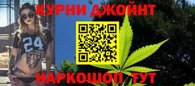 мдма Ипатово