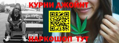 мдма Ипатово