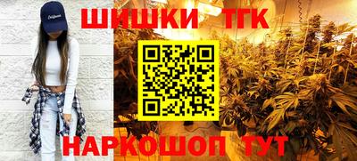 каннабис Изобильный