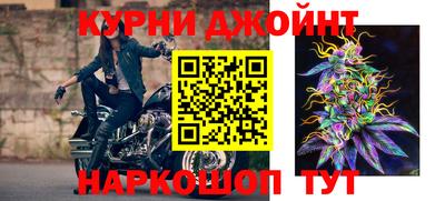 каннабис Изобильный