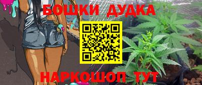 каннабис Изобильный