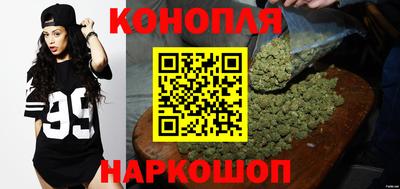 стафф Ирбит