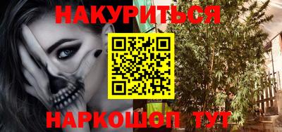 каннабис Изобильный