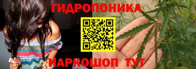 каннабис Изобильный
