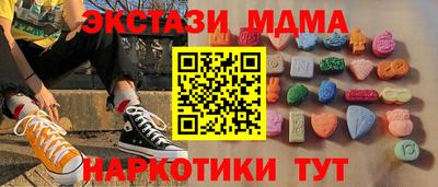 каннабис Изобильный
