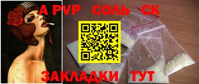 каннабис Изобильный