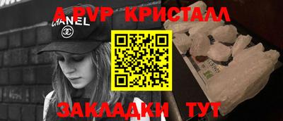 каннабис Изобильный