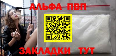 мдма Ипатово