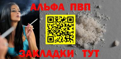 каннабис Изобильный