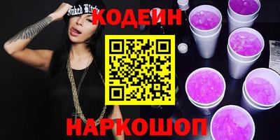 каннабис Изобильный