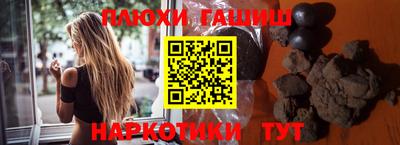 стафф Ирбит