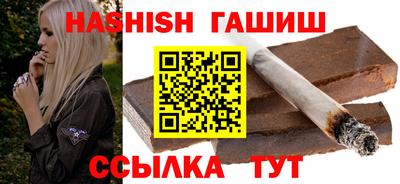 мдма Ипатово
