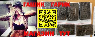 каннабис Изобильный