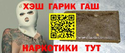 мдма Ипатово