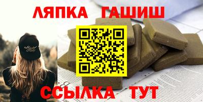 каннабис Изобильный