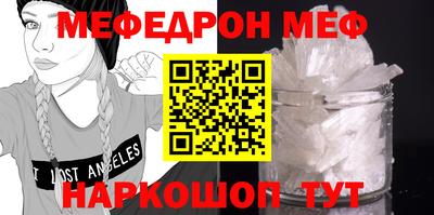 каннабис Изобильный